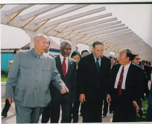 前联合国秘书长安南讲话