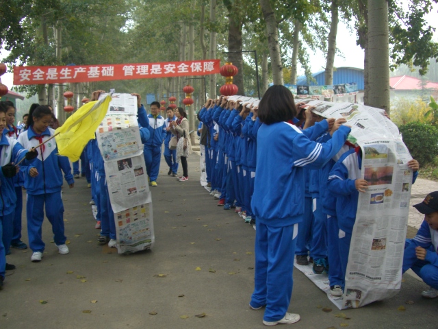 留民营生态科普公园开展了快乐农夫体验活动