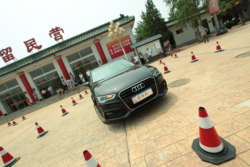 北京百得利奥迪4S店邀请新老客户到中国生态农业第一村——留民营试驾、采摘、垂钓