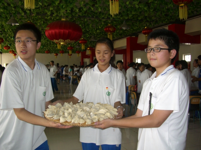 留民营景区“冬季”亲子体验活动