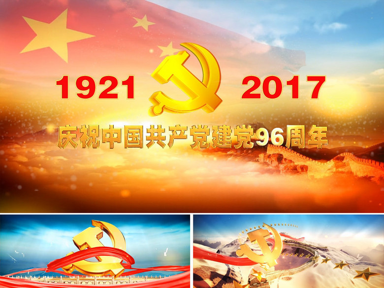 体验红色经典、畅游绿色文明，留民营红歌擂台赛隆重开幕！