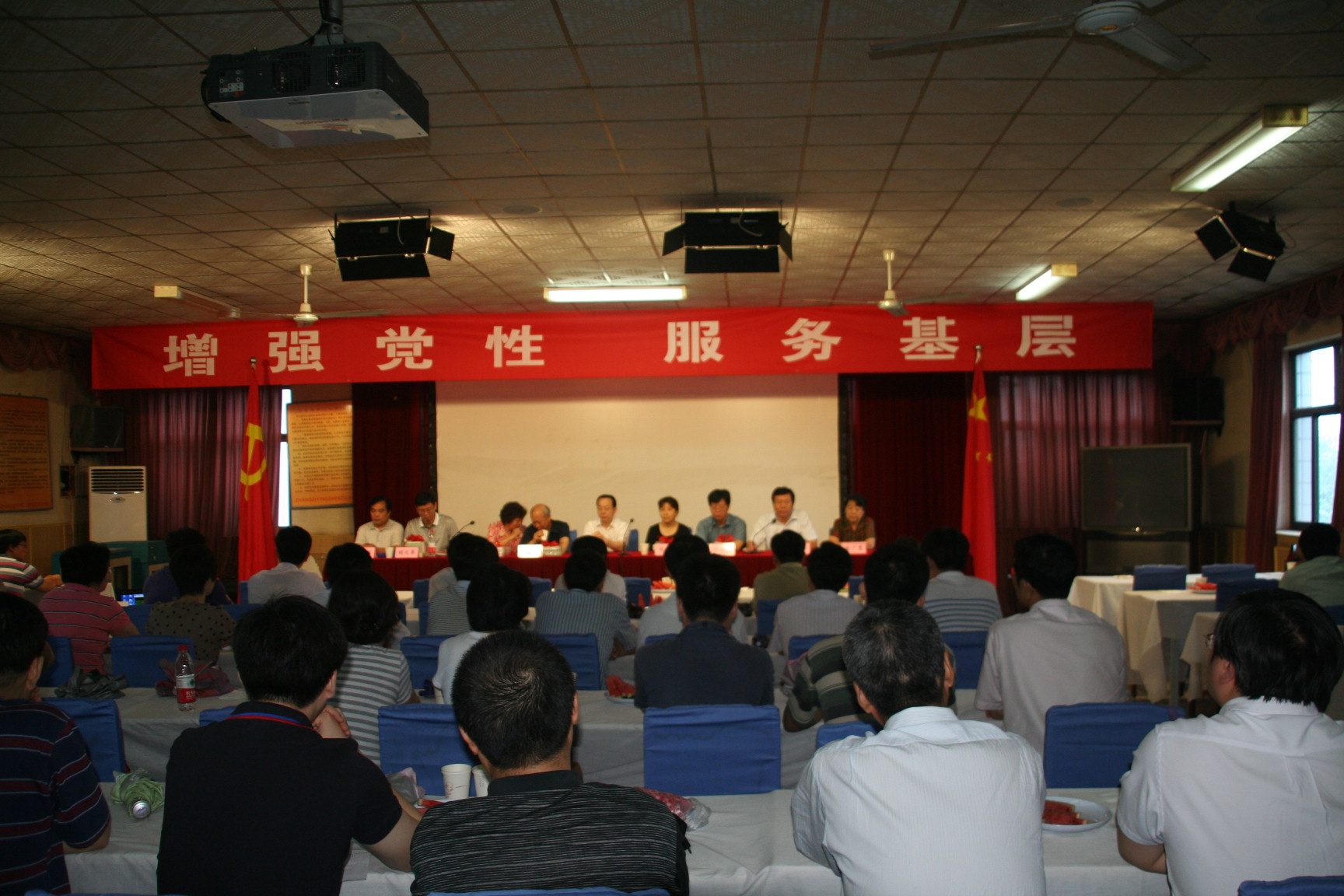 农业部人事劳动司 人力资源开发中心 中国农学会