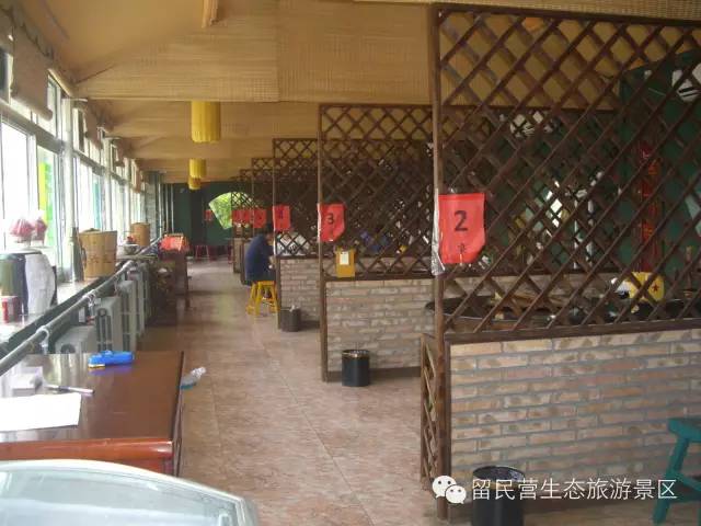 秋天来了，快来留民营寻找“秋”的味道
