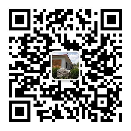 关注留民营景区端午节的活动点赞并分享朋友圈有好礼相送！