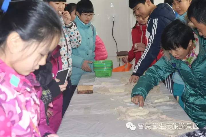 关注留民营景区端午节的活动点赞并分享朋友圈有好礼相送！